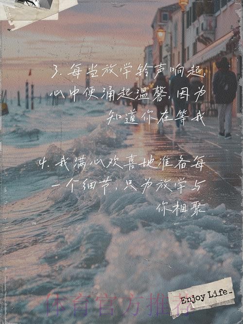 “等我一回到广州,就将新学到的理念分享给他们” “等我一回到广州,就将新学到的理念分享给他们”