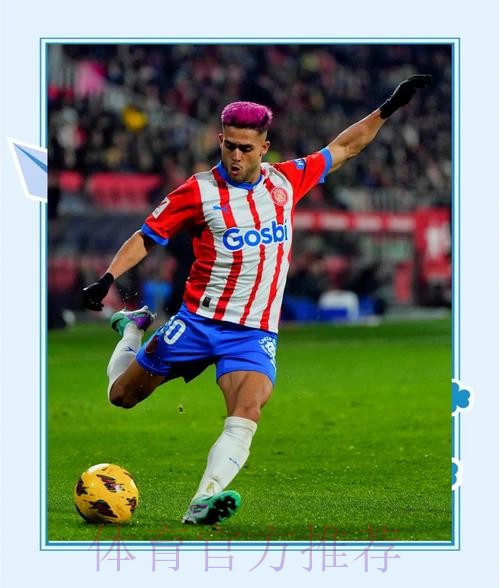 赫罗纳主帅:很难抗衡皇马 皇马锋线单兵能力无解 赫罗纳主帅:很难抗衡皇马 皇马锋线单兵能力无解